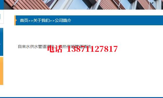 新疆高压管道清洗石油管道清洗油垢